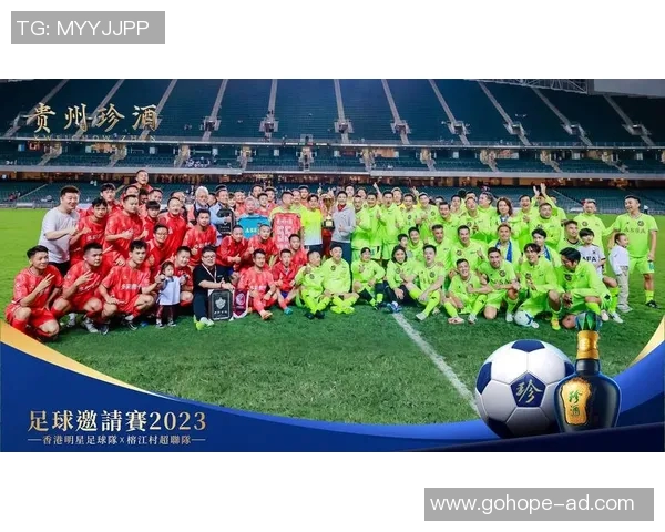 加盟中国的足球明星背后的故事与影响分析